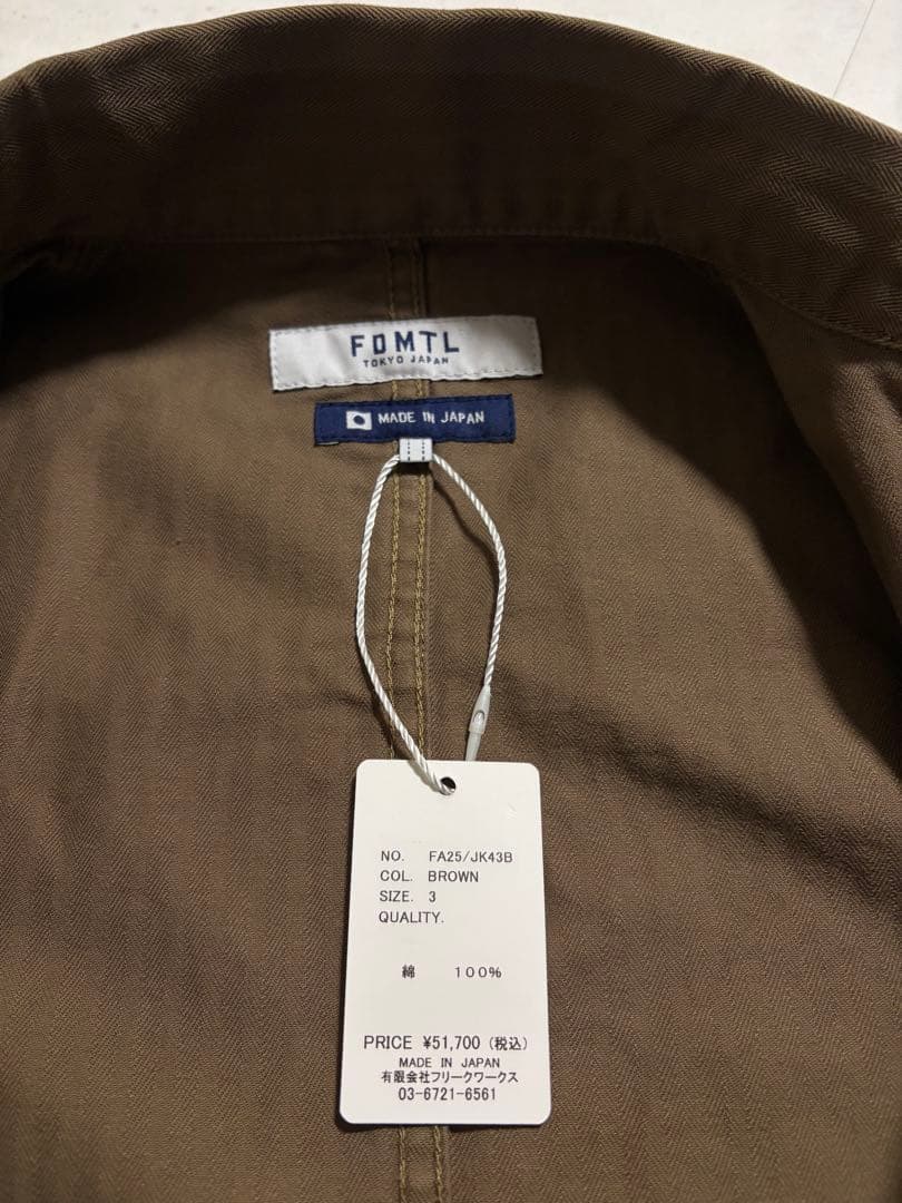 25AW THIRD JACKET COVERALL デニムドッキングジャケット