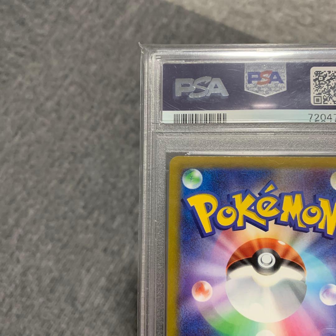 リーフィアV Gem Mint 10 Eevee Heroes