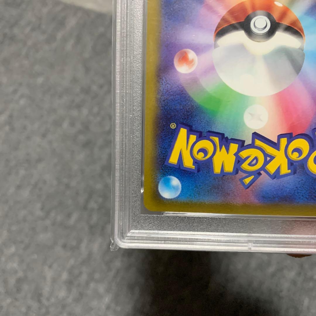 リーフィアV Gem Mint 10 Eevee Heroes