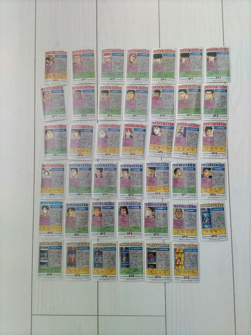 スラムダンク　カードダスセット