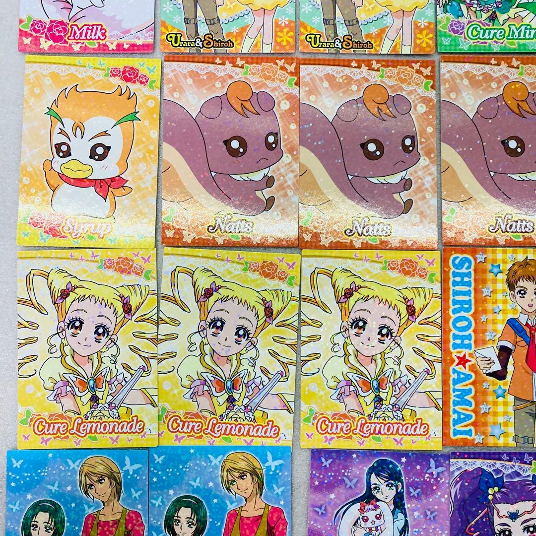 39枚 Yes!プリキュア5GOGO　キラキラトレーディングコレクション P13