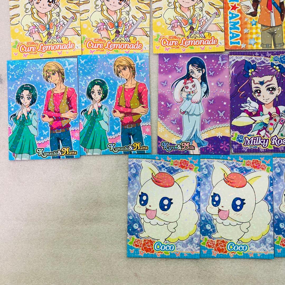 39枚 Yes!プリキュア5GOGO　キラキラトレーディングコレクション P13