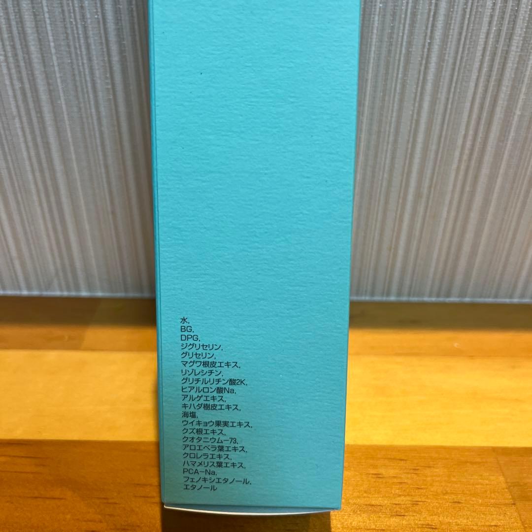 ヒドラソープ&ラミノローション&ラミノクレンジング