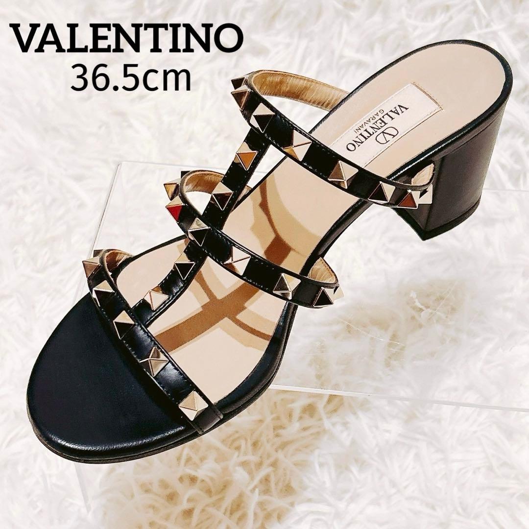 現行　ヴァレンティノ　ロックスタッズ　サンダル　黒　36.5 定価134,200