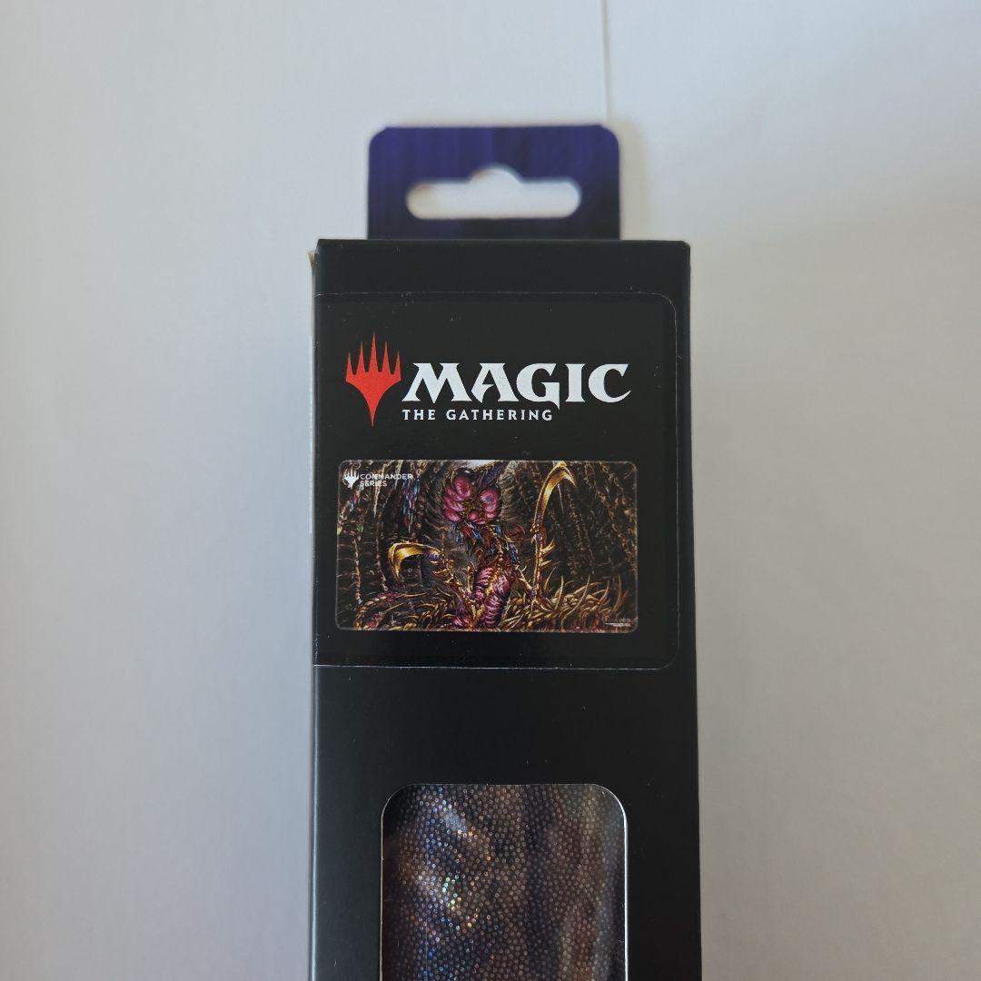 プレイマット　ウルトラプロ　スリヴァーの女王