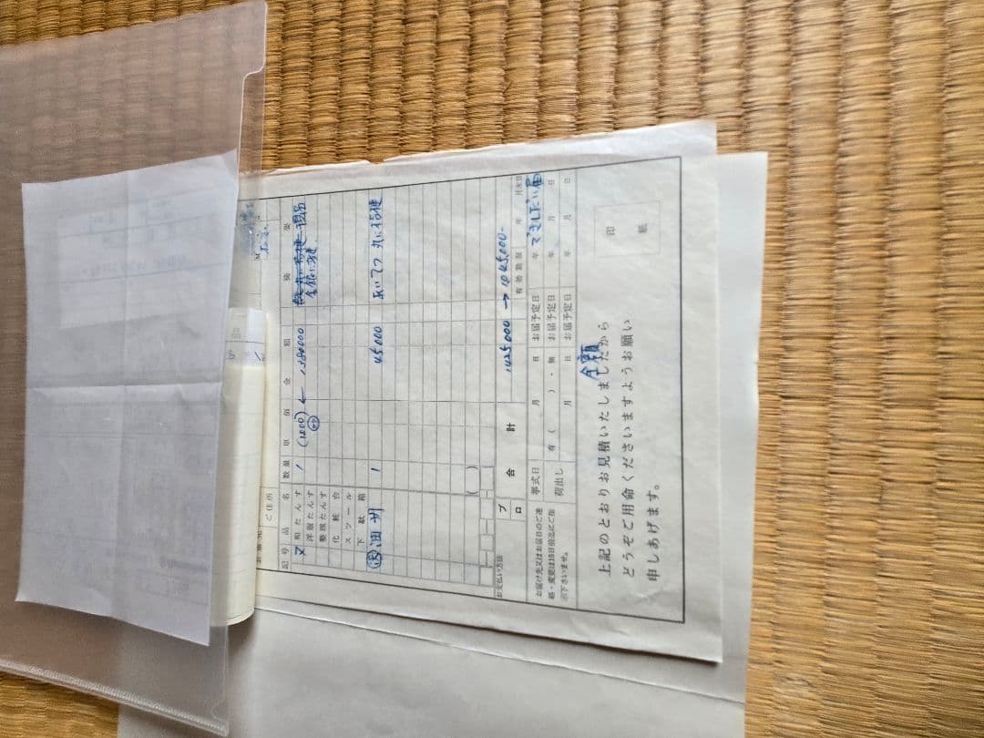 総桐タンス　レトロ