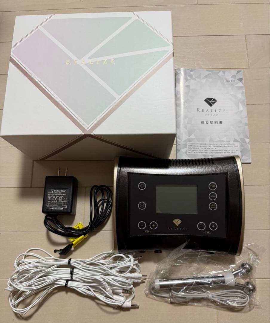 REALIZE スリムビューティーハウス ESM リアライズ