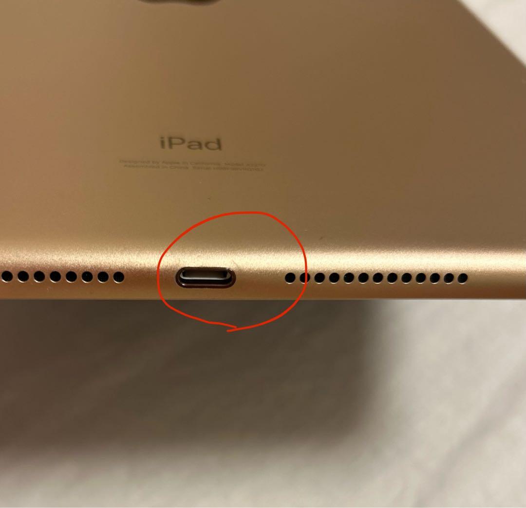 iPad(無印)第8世代128GB WiFiモデル