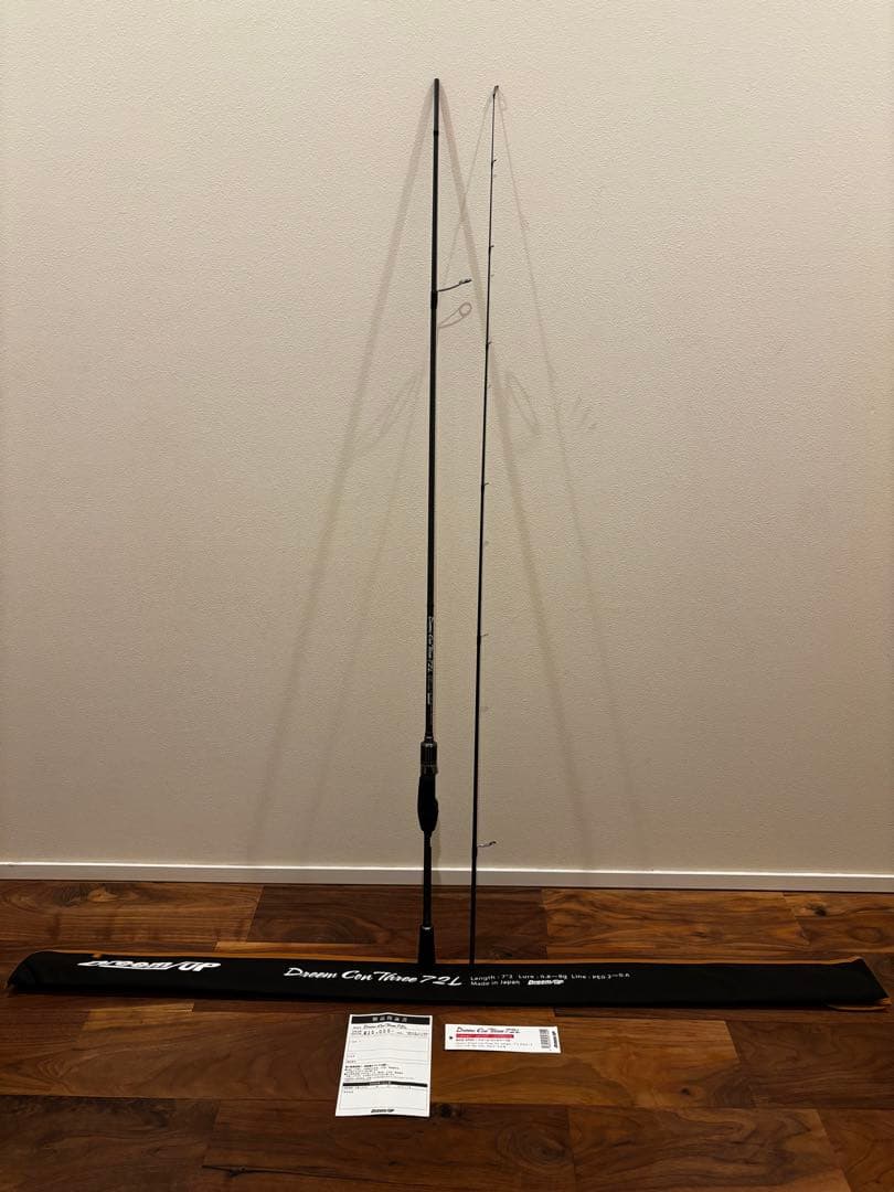 マ*ア様 新品未使用 DreemConThree72L ドリームアップ ドリーム