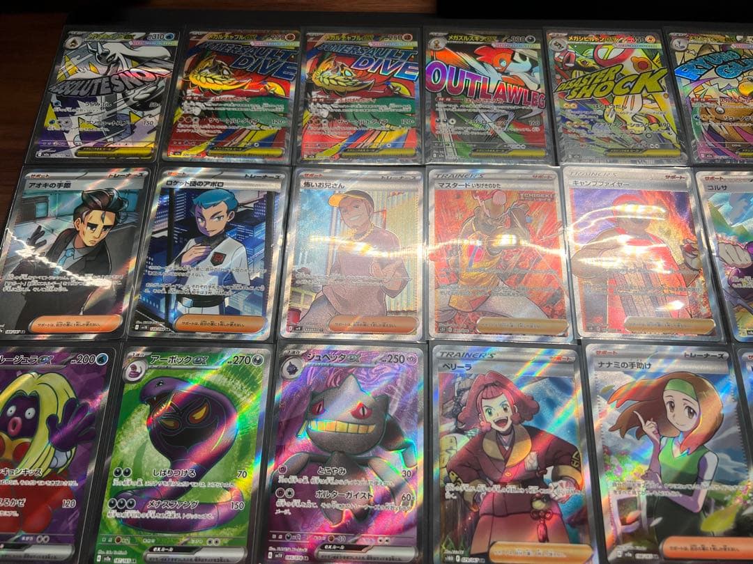 y*み様 ポケモンカード　まとめ売り　63枚セット