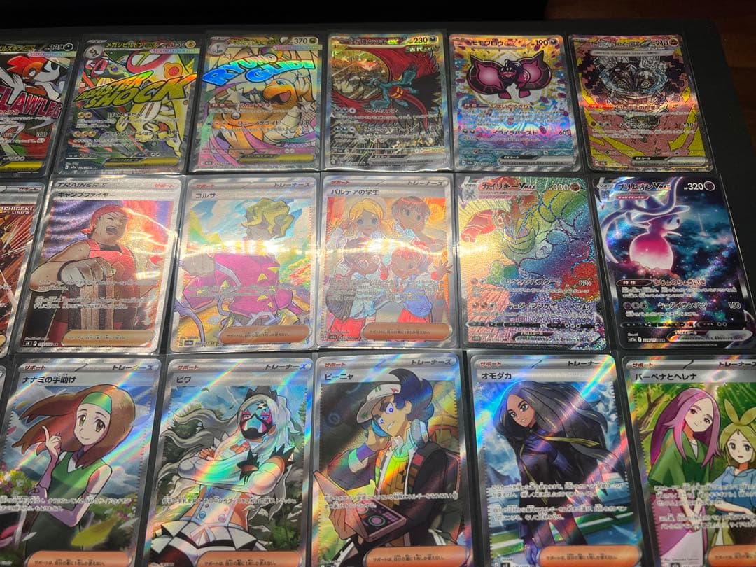 y*み様 ポケモンカード　まとめ売り　63枚セット