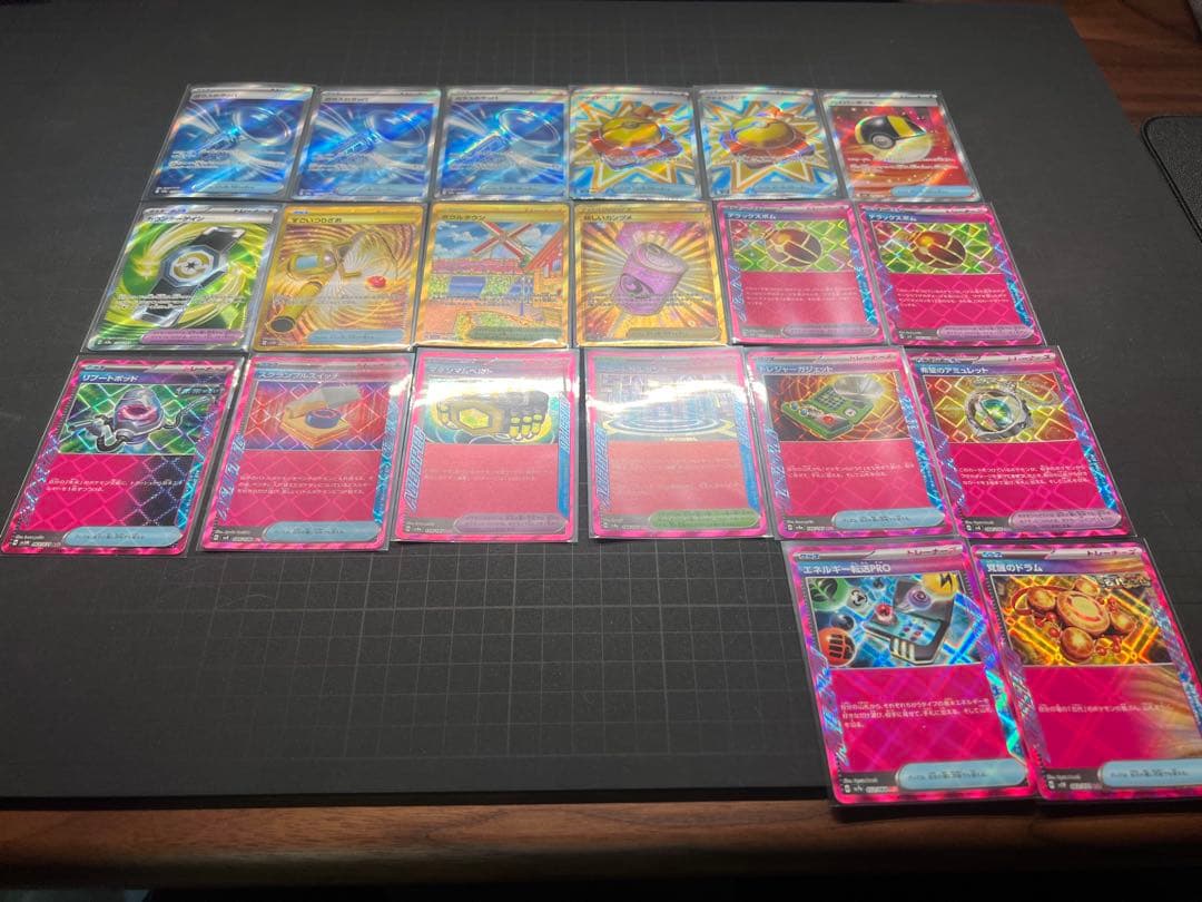 y*み様 ポケモンカード　まとめ売り　63枚セット