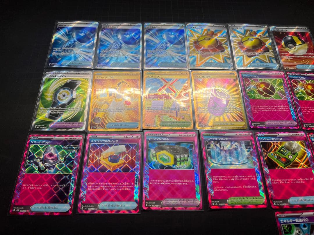 y*み様 ポケモンカード　まとめ売り　63枚セット