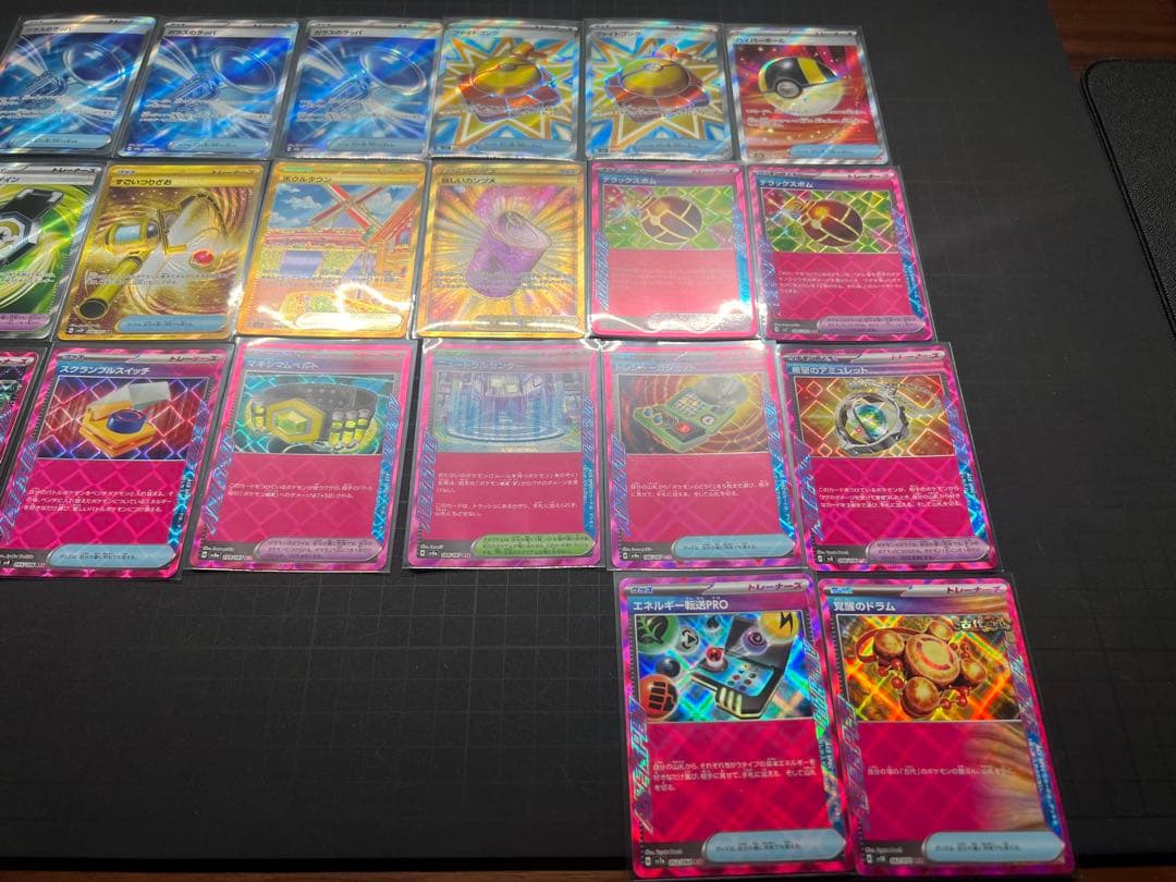 y*み様 ポケモンカード　まとめ売り　63枚セット