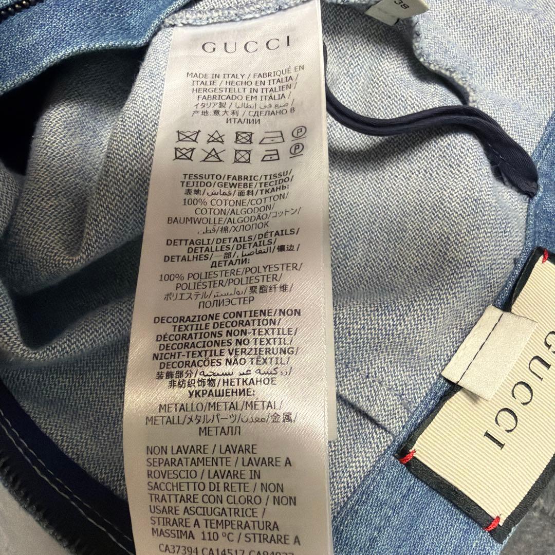 虎様⭐︎Gucci デニムタイトスカート