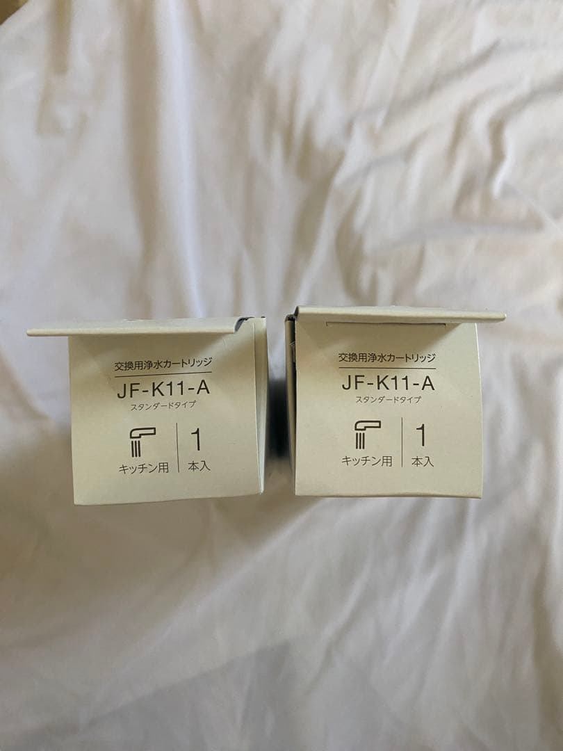 INAX JF-K11-A 浄水器カートリッジ 2個セット