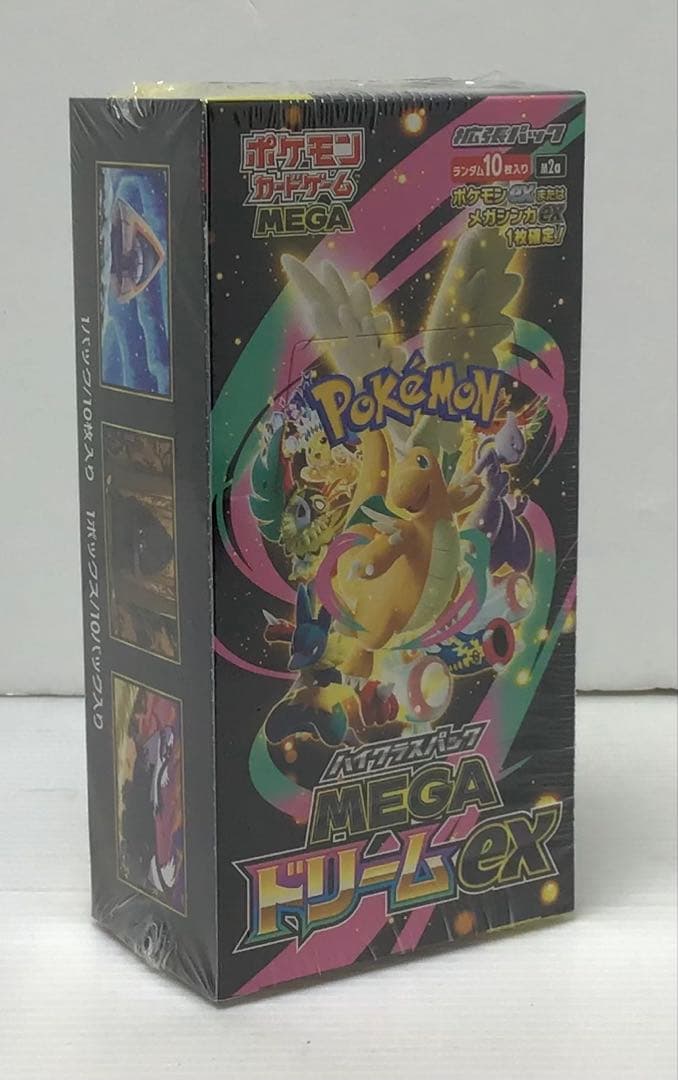 【新品未開封品】ポケモンカードMEGAドリームexハイクラスシュリンク付き