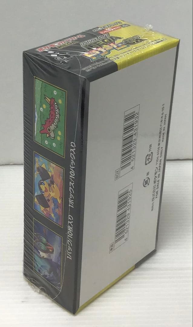 【新品未開封品】ポケモンカードMEGAドリームexハイクラスシュリンク付き