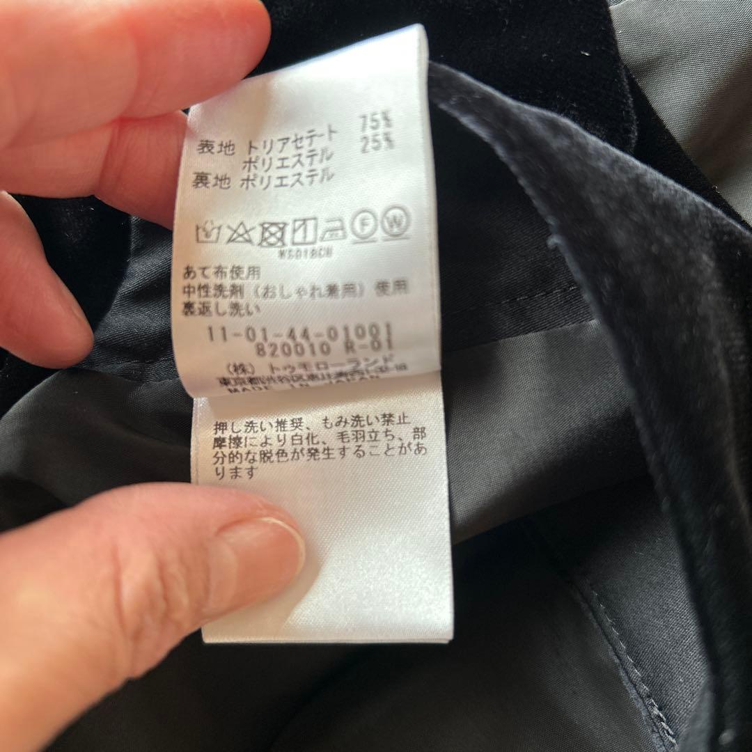 Ballsey トゥモローランド　マットベロアVネックベスト