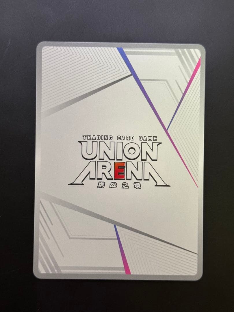 ユニオンアリーナ ブルーアーカイブ 白洲アズサ AP 中国限定