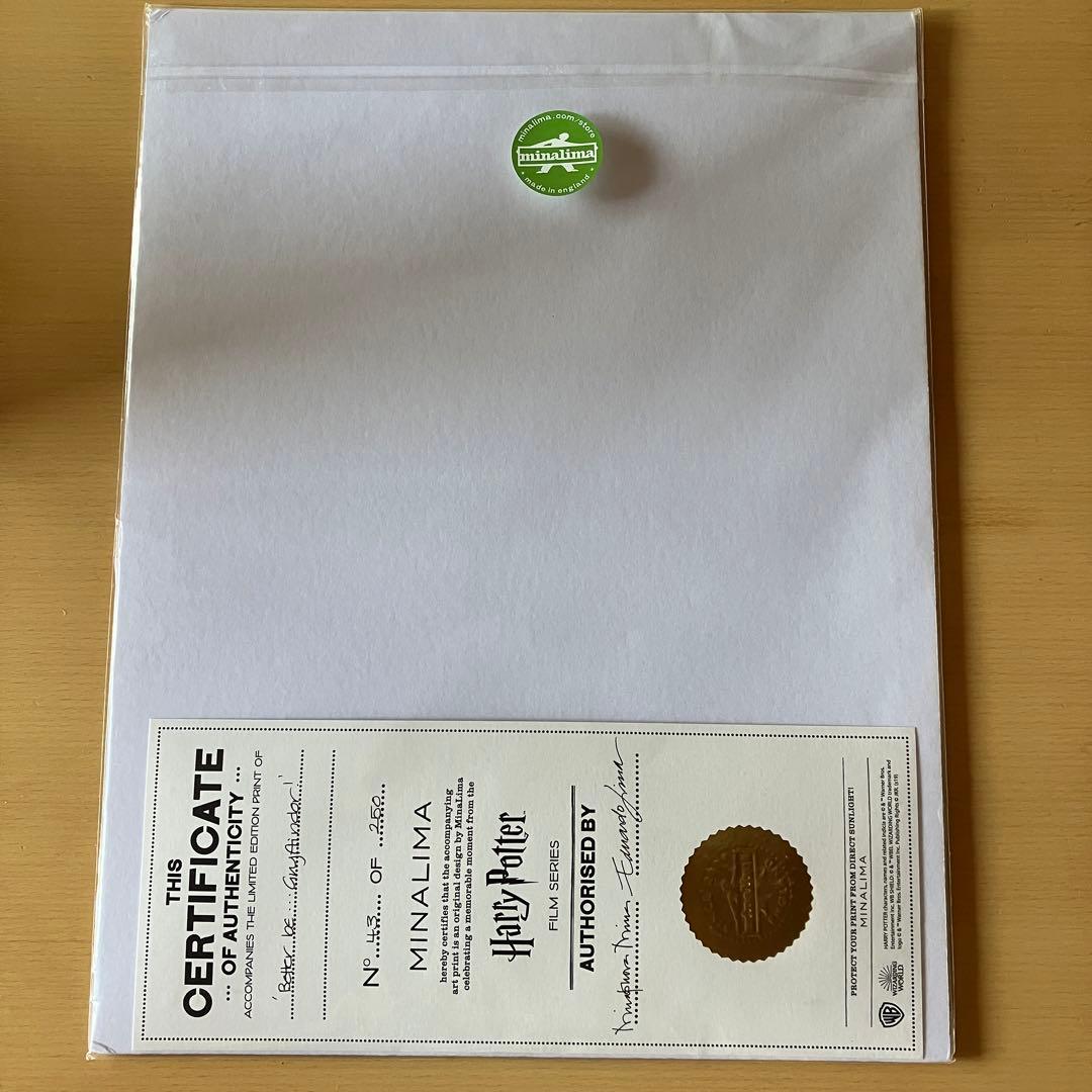 Harry Potter 賢者の石 限定版アート