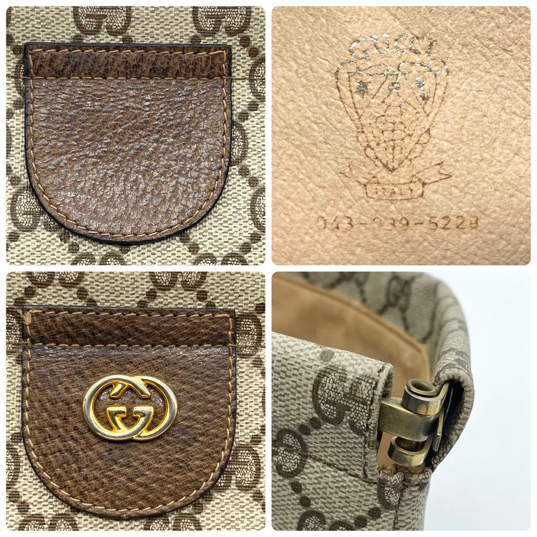 GUCCI グッチ オールドグッチ セカンド クラッチ バッグ GGスプリーム