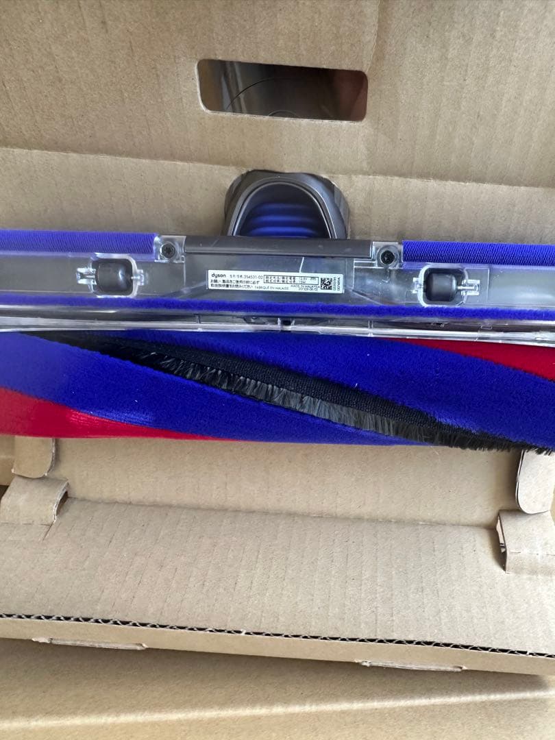 掃除機・クリーナー Dyson Digital Slim Fluffy (SV18 FF H)