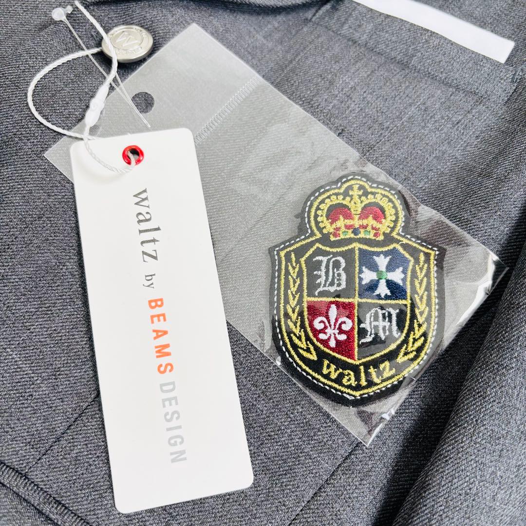 2664【新品タグ付き】ワルツバイビームスデザイン キッズフォーマル 130cm