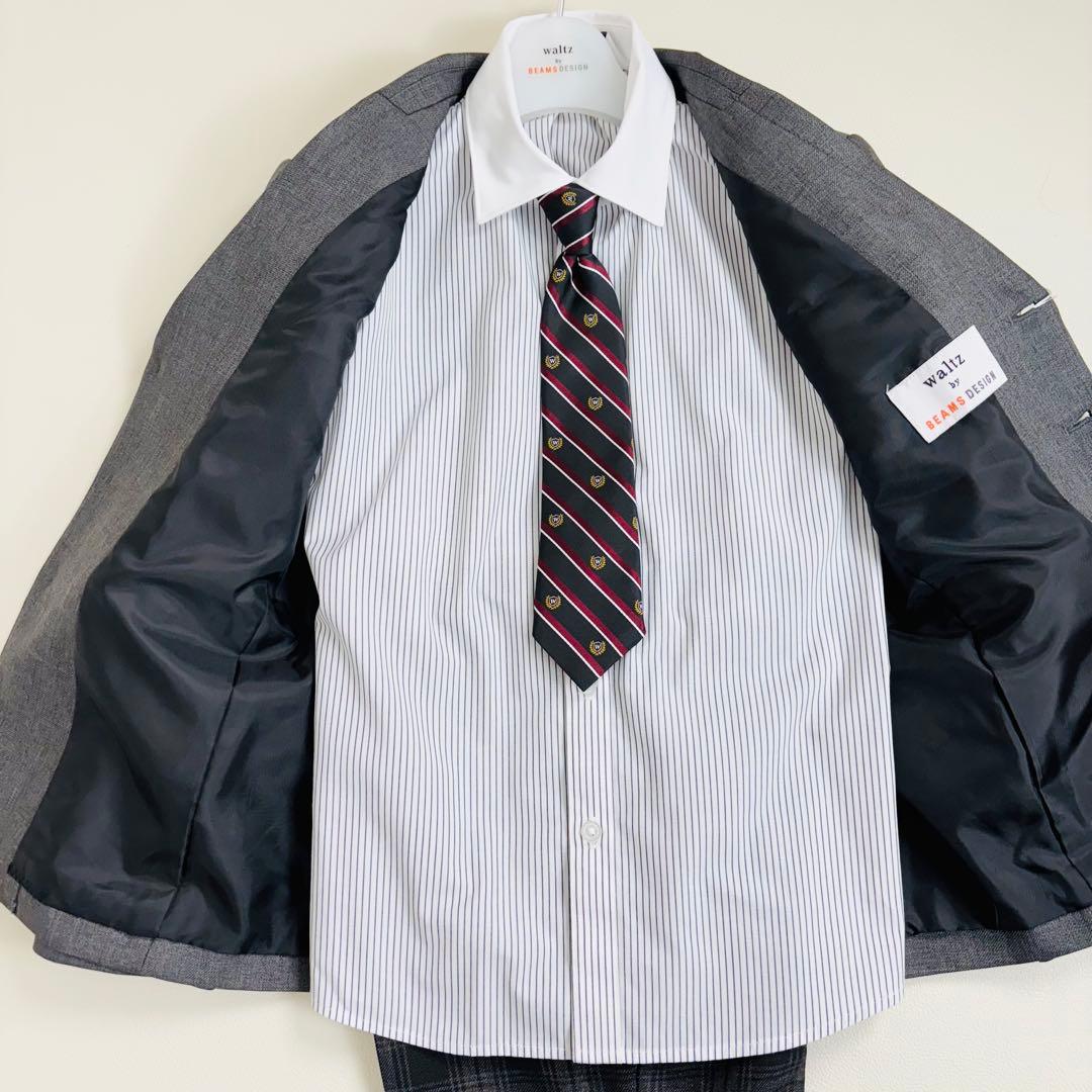 2664【新品タグ付き】ワルツバイビームスデザイン キッズフォーマル 130cm