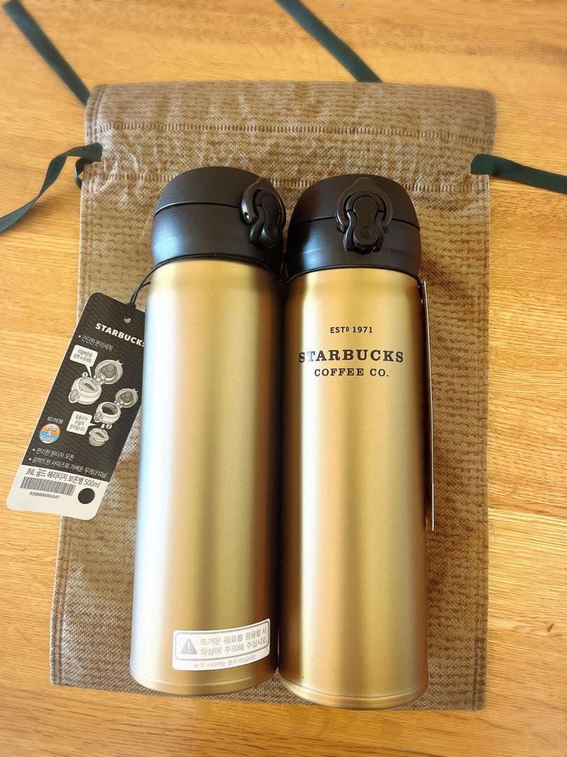 STARBUCKS ゴールド タンブラー 500ml 2個セット　水筒　韓国