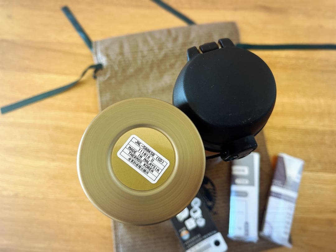 STARBUCKS ゴールド タンブラー 500ml 2個セット　水筒　韓国