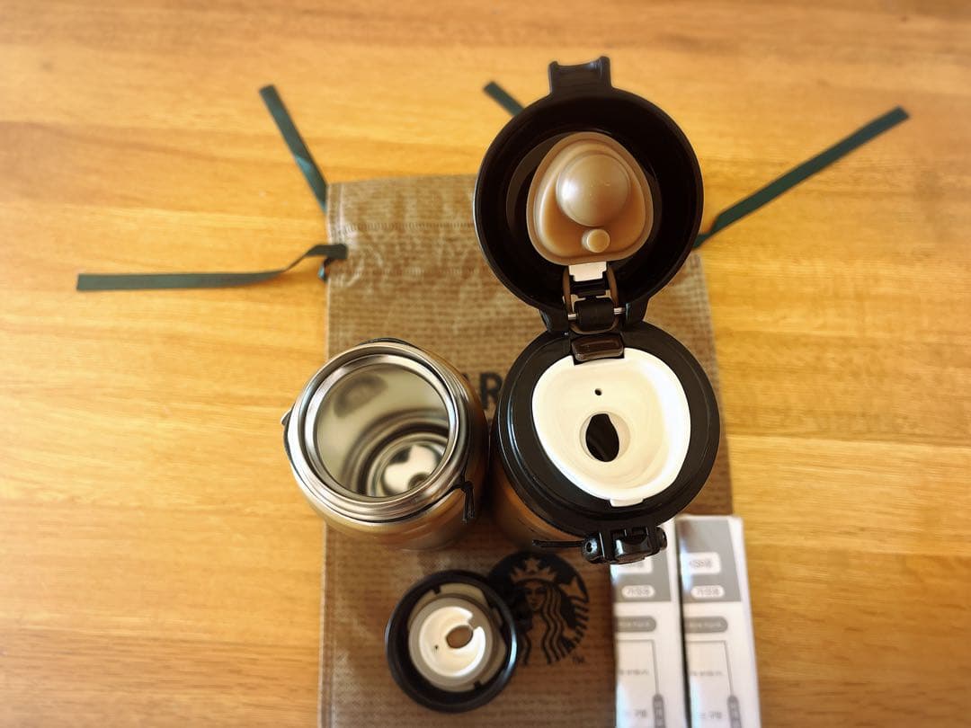 STARBUCKS ゴールド タンブラー 500ml 2個セット　水筒　韓国