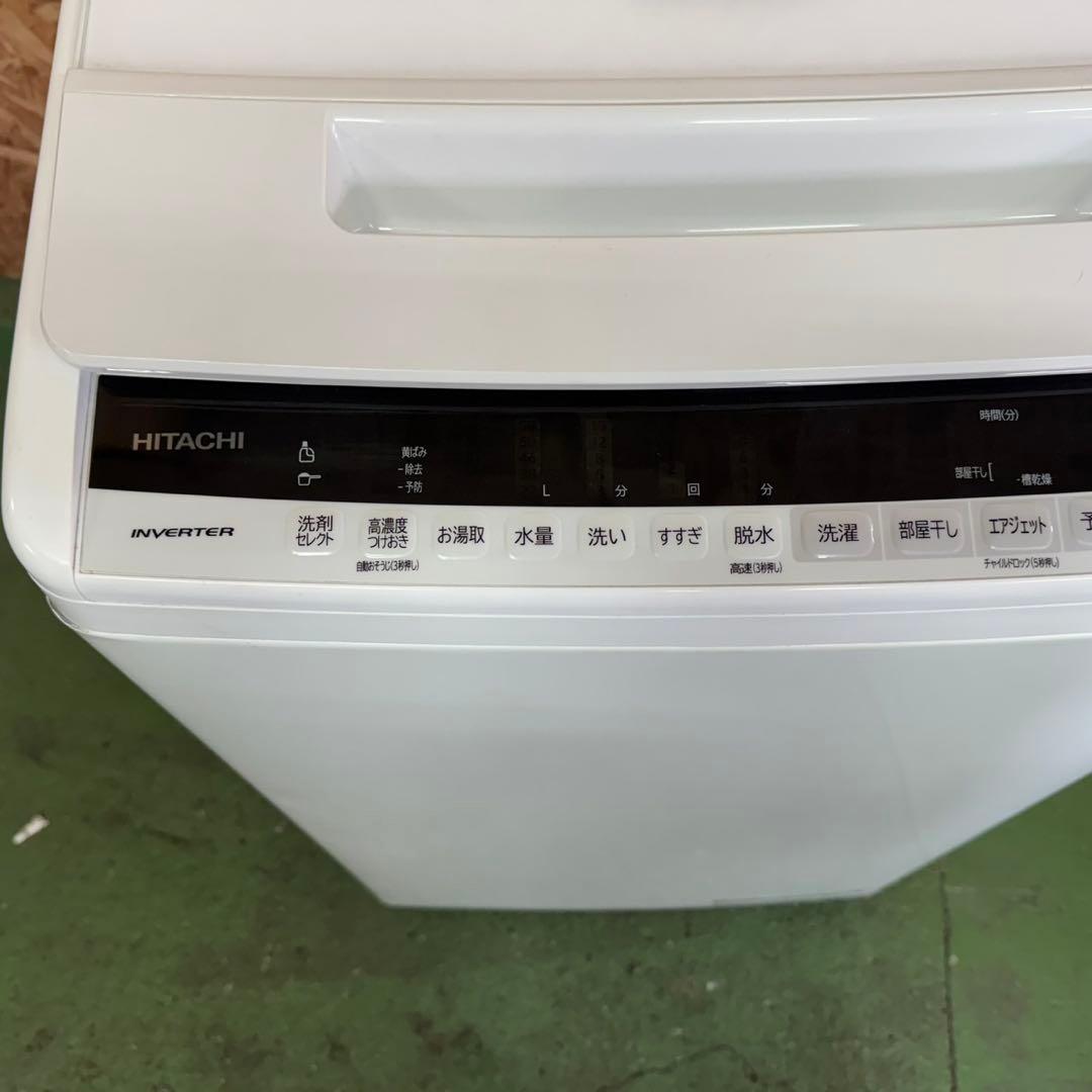 371 洗濯機　容量7キロ　インバーター搭載　ビートウォッシュ　冷蔵庫有　保証込