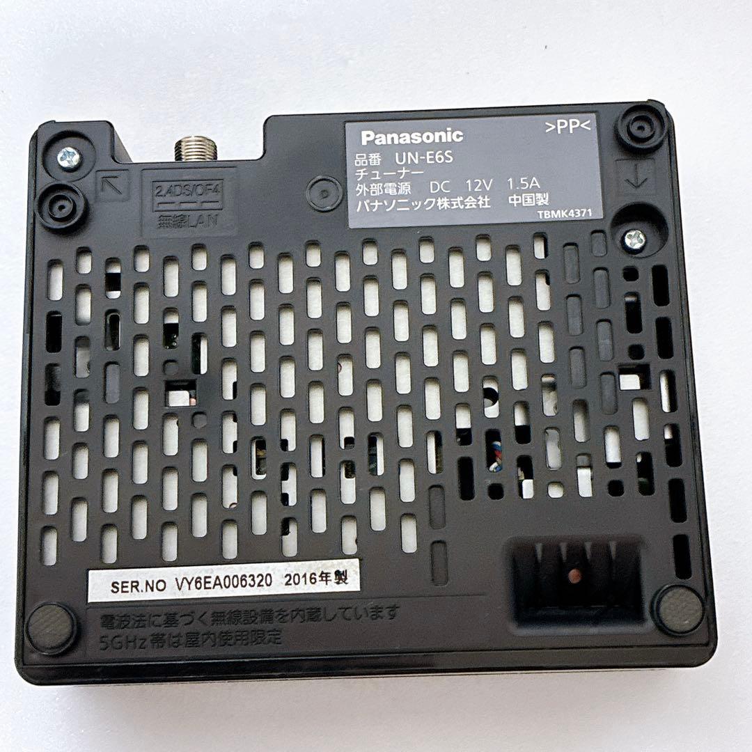 テレビ Panasonic UN-24F6D