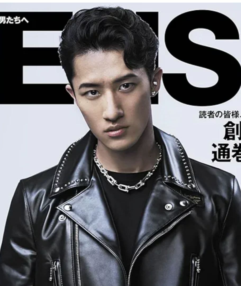 [正規品]定価¥577500ティファニーハードウェアグラジュエイテッドネックレス