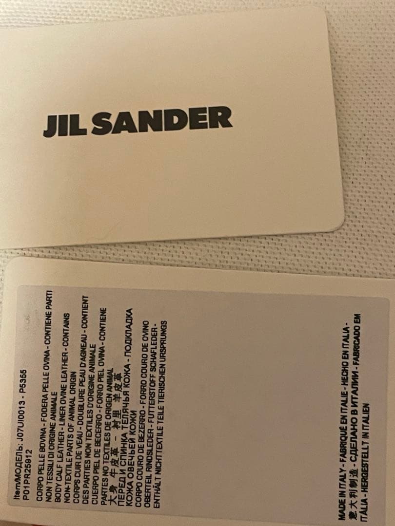 ジルサンダー JILSANDER ケース 小銭入れ