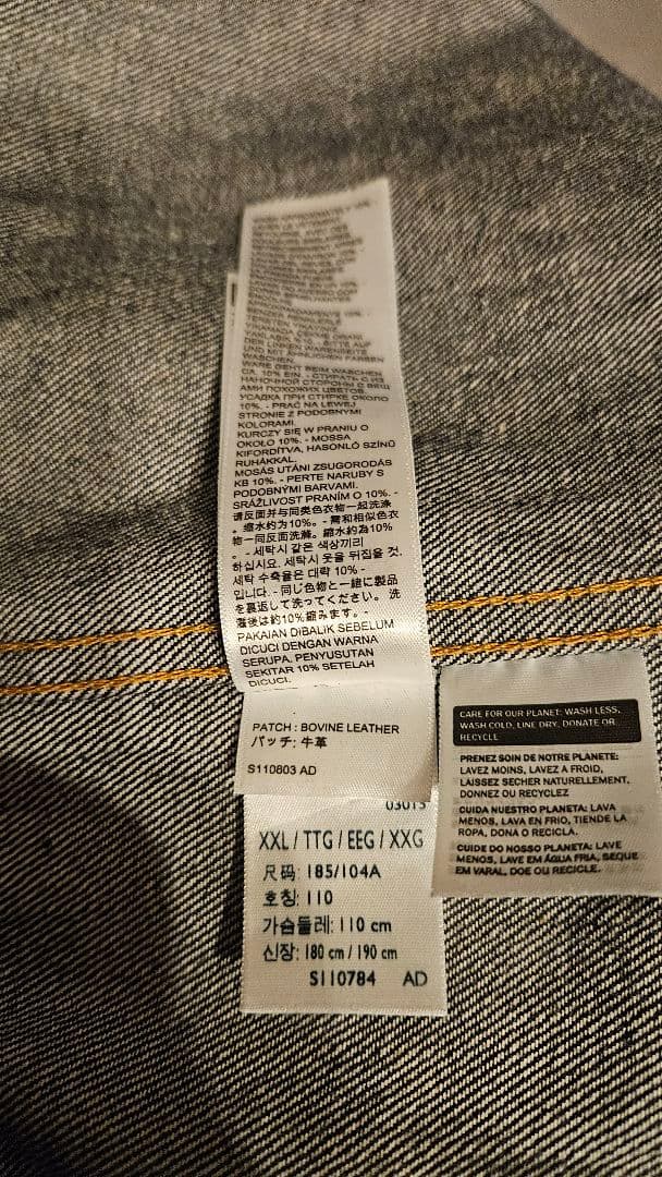 リーバイス　　507XX　サイズ46