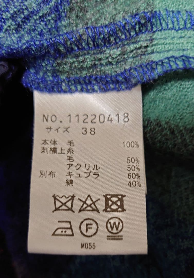 ❤an吉　素敵な刺繍のチュニック　❤