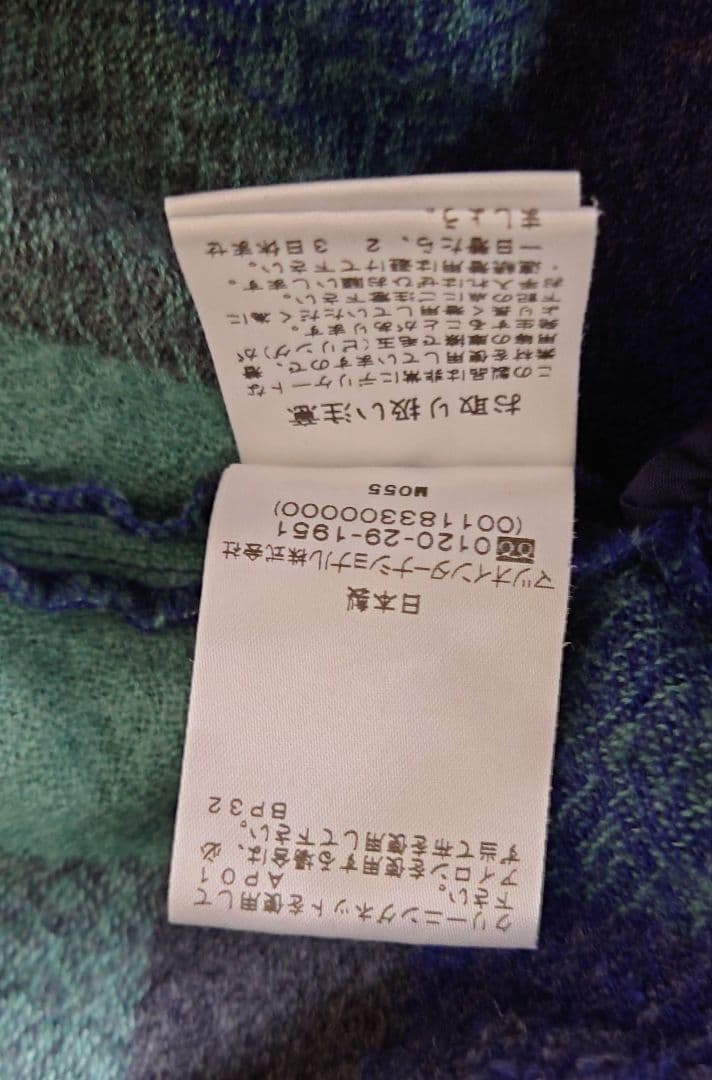 ❤an吉　素敵な刺繍のチュニック　❤