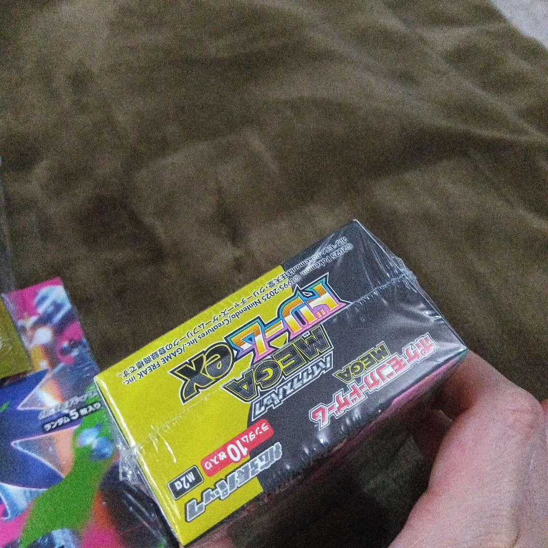 ポケモンカードゲームメガドリームEXインフェルノX　メガブレイブメガシンフォニア