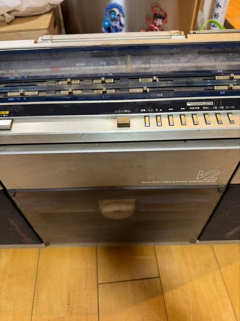 SHARP vz-v2 レコードカセットテープラジオプレーヤー