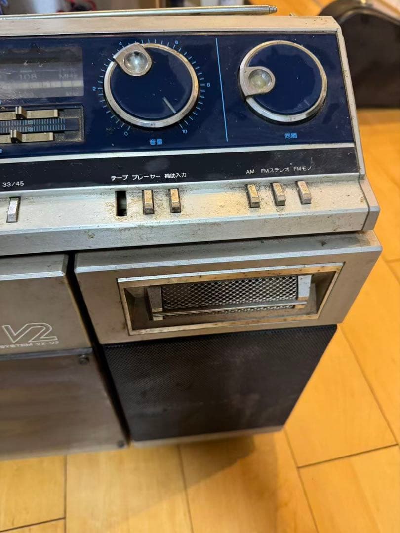 SHARP vz-v2 レコードカセットテープラジオプレーヤー