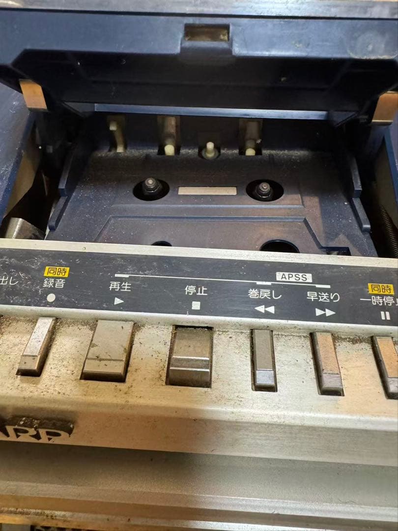 SHARP vz-v2 レコードカセットテープラジオプレーヤー
