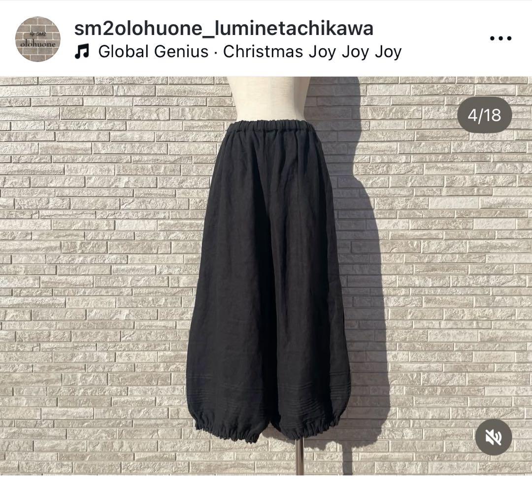 サマンサモスモス　立川限定　リネンルナポケットフリルパンツ　ブラック