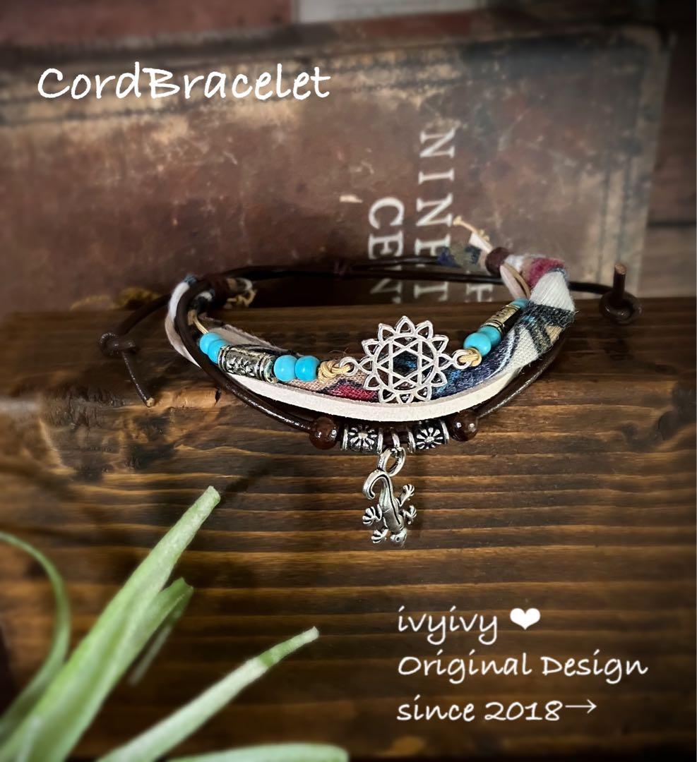 ちびすけ様8/10⭕️vintage 染め❗️A4 コットンバッグ　マイバッグ　15