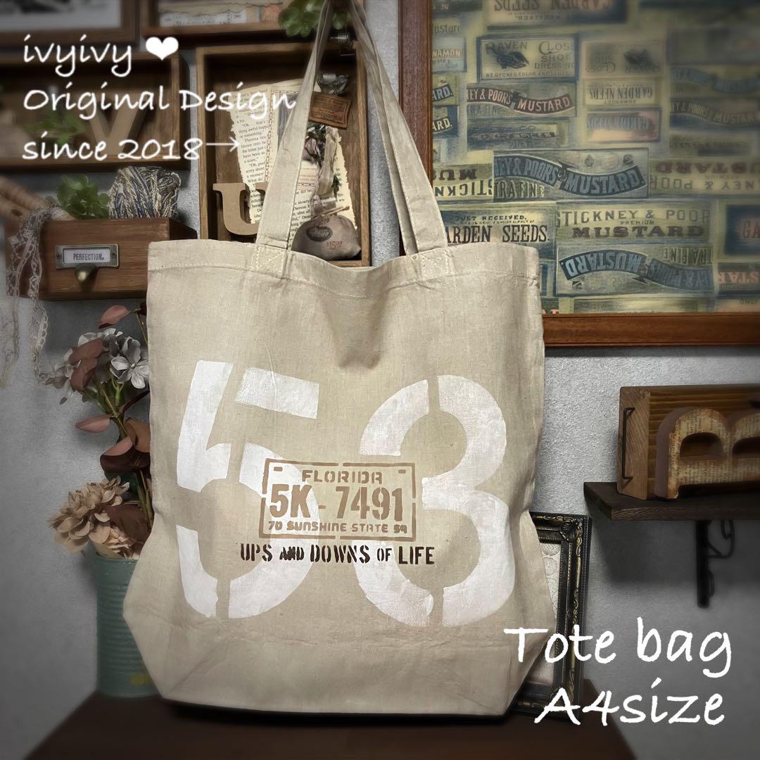 ちびすけ様8/10⭕️vintage 染め❗️A4 コットンバッグ　マイバッグ　15