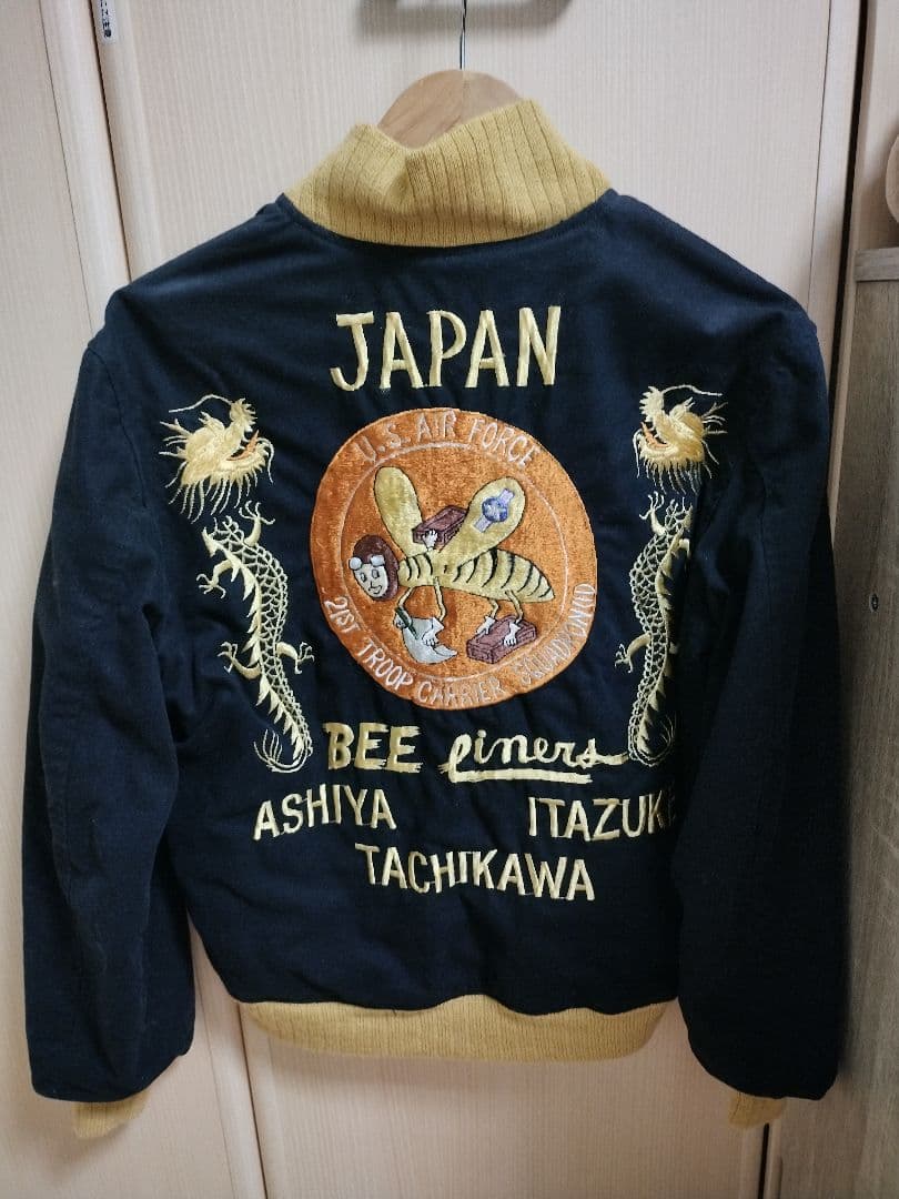 USED バズリクソンズ \"Bee liners\" ツアージャケット✨