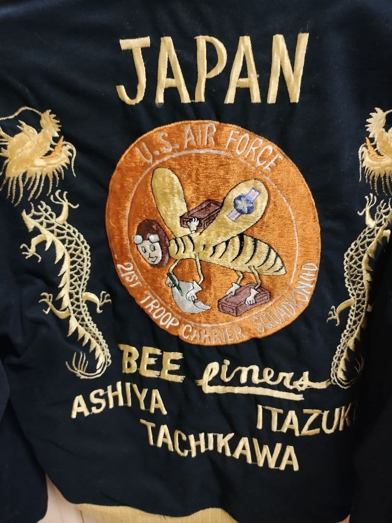 USED バズリクソンズ \"Bee liners\" ツアージャケット✨