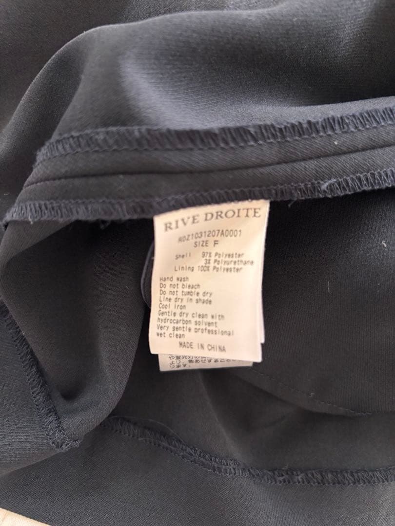 rive droite ストレッチツイルテーラードジャケット