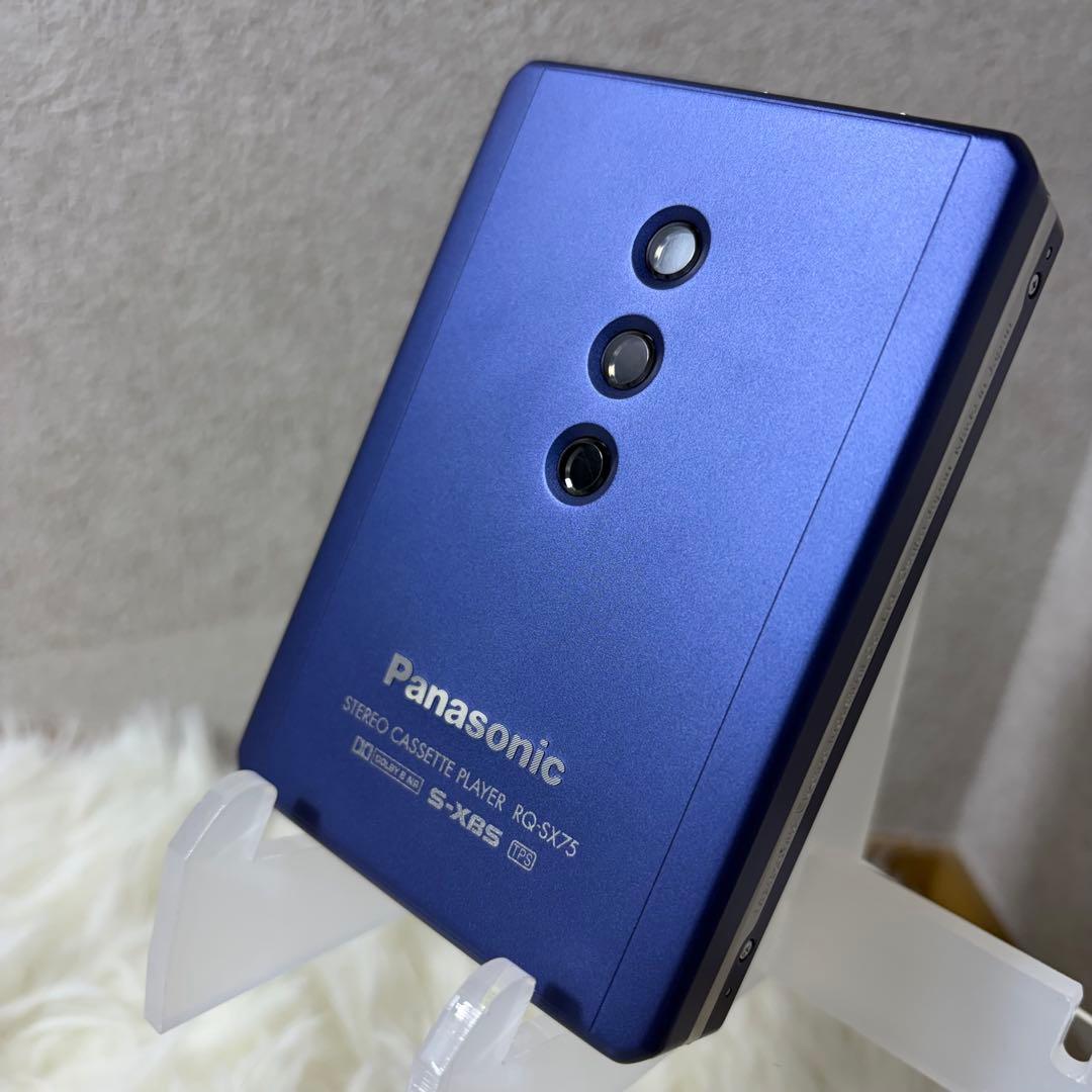 【極美品】Panasonic カセットプレーヤー RQ-SX75 希少カラー